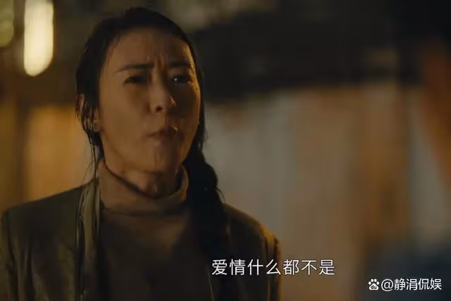 《微暗之火》周洛為愛犧牲，南雅發現這女孩也中了魔咒