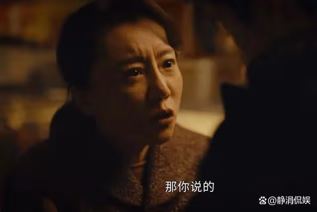 《微暗之火》周洛為愛犧牲，南雅發現這女孩也中了魔咒