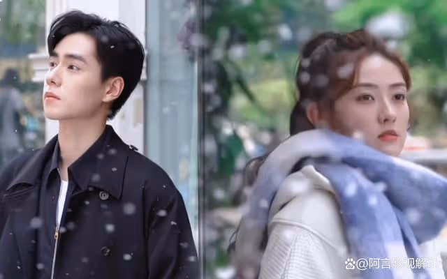 結局李瀟瀟心死出國,徐嘉成愛而不得被迫聯姻,葉晗輸得最徹底