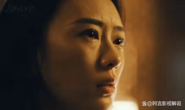 微暗之火：南雅無罪釋放，周洛被林方路害慘，張青李苦等10年