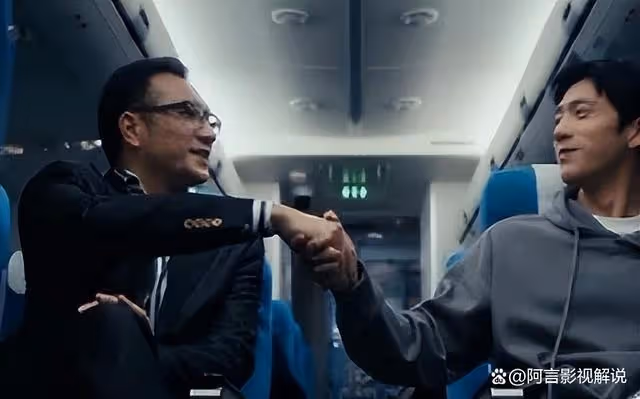 看懂費可性取向,才懂程浩為何甘心被騙2千萬,何珊得知嘔吐不止