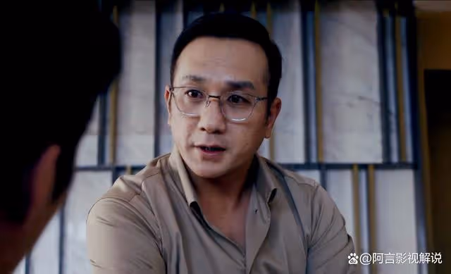 新生:直到U盤內容被曝光,才明白何珊有多卑鄙,費可死不瞑目