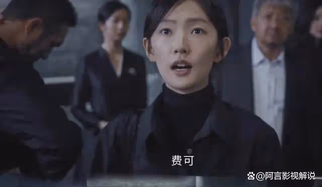 新生:結局何珊真面目曝光,連費可都自殘形愧,利用所有人發達