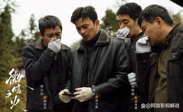 微暗:我們都被張青李騙了,她才是全劇最聰慧之人,助南雅翻盤