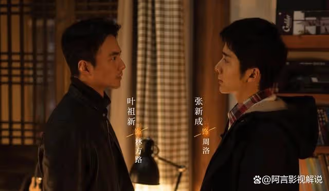 微暗:我們都被張青李騙了,她才是全劇最聰慧之人,助南雅翻盤