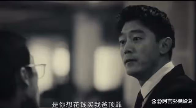 微暗之火:劉勛的報應終於來了,高考失利被張青李舉報,坐牢5年