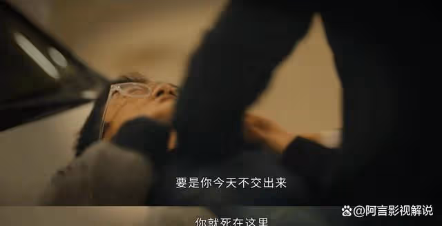 微暗之火:劉勛的報應終於來了,高考失利被張青李舉報,坐牢5年