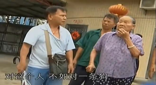 幾十年在外花天酒地，老了後找兒女贍養看病，兒子：他不配做人