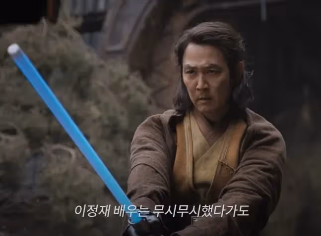 李政宰加盟《星戰》拿光劍喊「不敢相信」　導演欽點：就他了