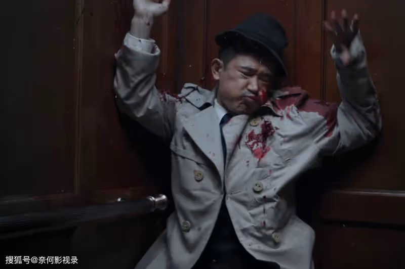 《哈爾濱1944》結局看似很圓滿，實則卻留下5個大悲劇