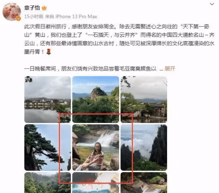 章子怡引導女兒向女演員努力，走一走媽媽曾走過的路 , 感受媽媽曾經的艱辛