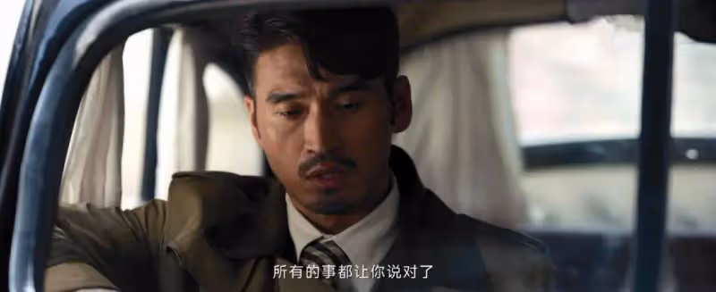 《哈爾濱1944》大結局：看到胡彬配合關雪殺潘越，才知老金為何不逃