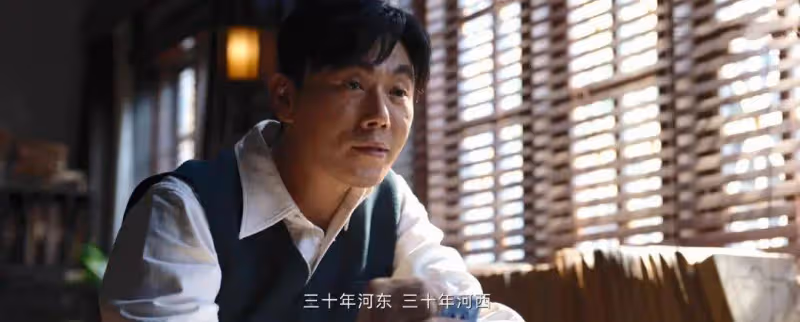 《哈爾濱1944》大結局：看到胡彬配合關雪殺潘越，才知老金為何不逃