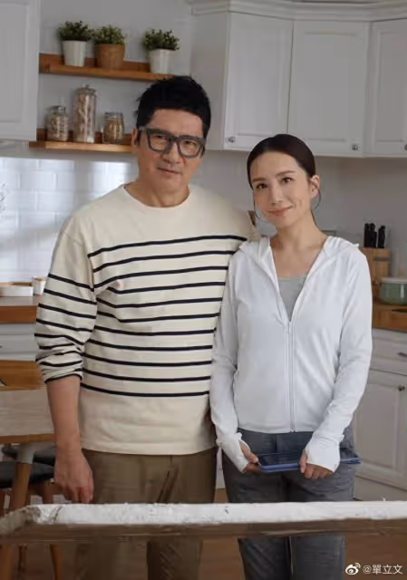 TVB恩愛夫妻上節目派狗糧!男方無悔演風月片,曾是西門慶專業戶