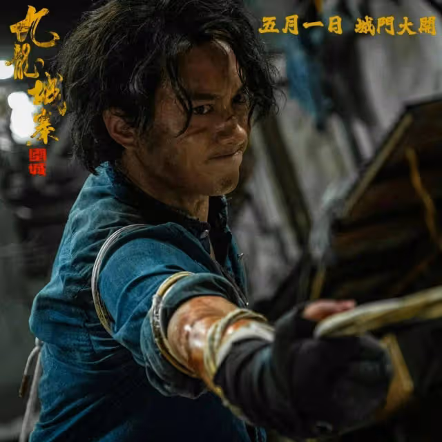 全員演技大爆發,香港終於又出現一位實力派帥氣男演員