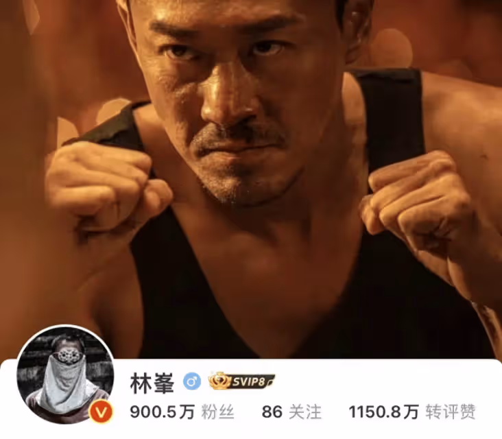 六度錯失視帝,因禍得福,林峯轉戰電影靠打出圈,有望衝擊影帝