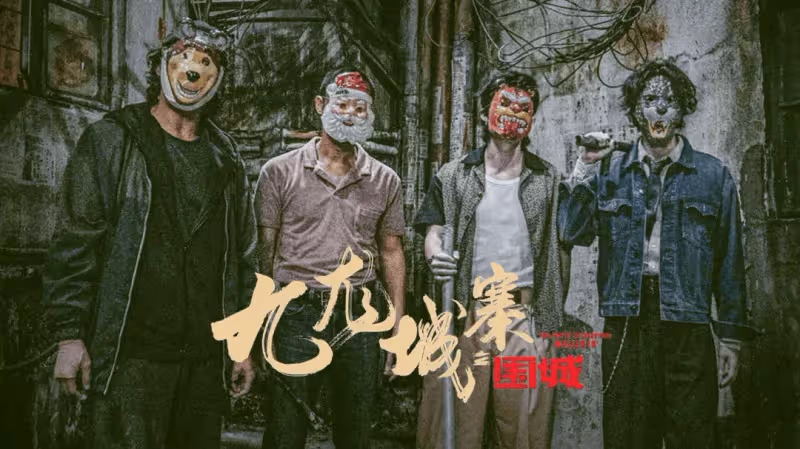 六度錯失視帝,因禍得福,林峯轉戰電影靠打出圈,有望衝擊影帝