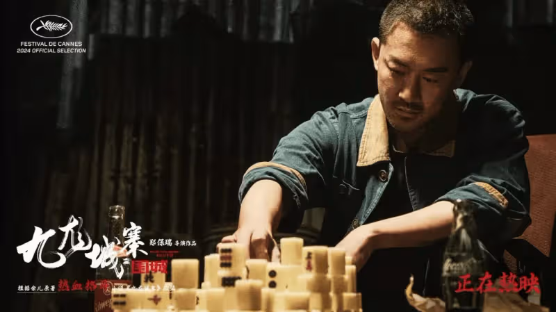 六度錯失視帝,因禍得福,林峯轉戰電影靠打出圈,有望衝擊影帝