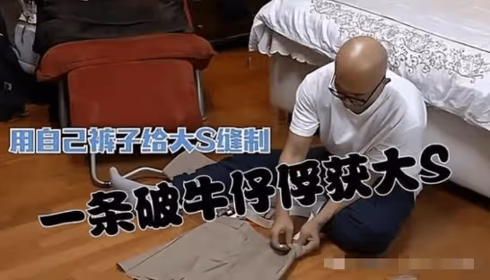台媒再曝大S猛料:大S或創辦個人潮牌,都是具俊曄親制,評論區忍不住了