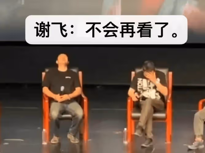楊冪又塌房!《火鍋》撤檔風波升級!導演不想承擔責任,網友:拉不出屎怪茅房