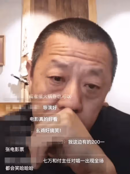 楊冪又塌房!《火鍋》撤檔風波升級!導演不想承擔責任,網友:拉不出屎怪茅房