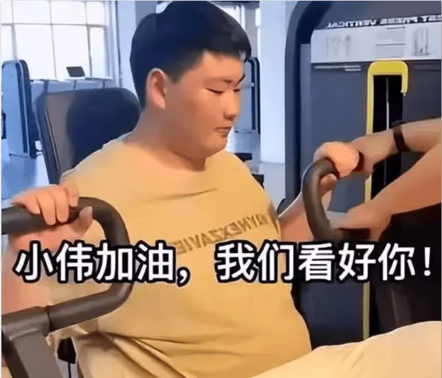 大衣哥現身月子中心,朱小偉妻子陳萌是大功臣,前妻陳亞男評論區被網友攻陷