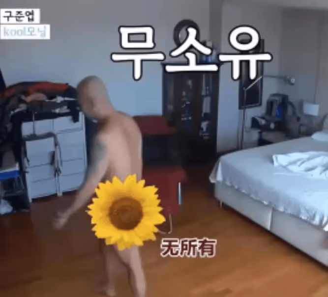 賠大了!曝具俊曄捲走2個億回韓國,將和蔡妍結婚生子?大S這次徹底淪為笑話