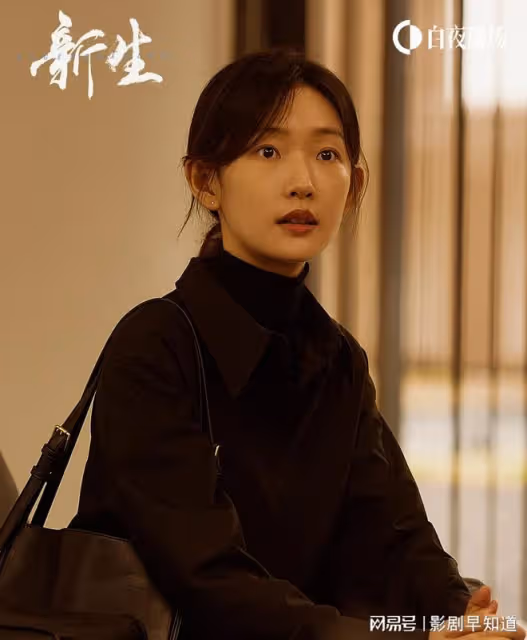 《新生》第七集劇情大反轉,全員惡人,女記者何珊有可能是策劃者