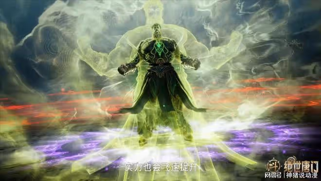 斗羅新爆料,本體宗明德堂強勢來襲,穆老收一人為徒,王冬卻慘了