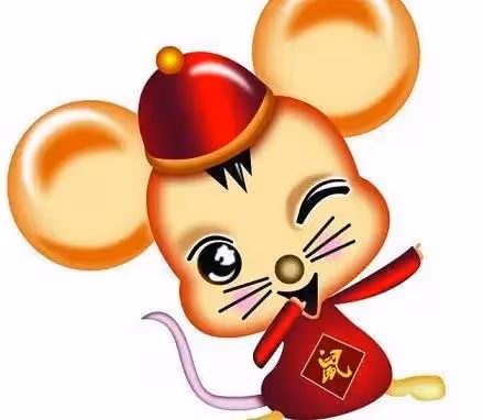 生肖鼠逆襲時刻:命運之神青睞你,今夜你將好運連連,萬事如意!