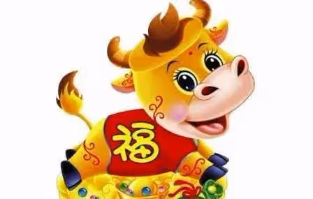 生肖牛必看!如何讓你的家庭生活更加美滿幸福?