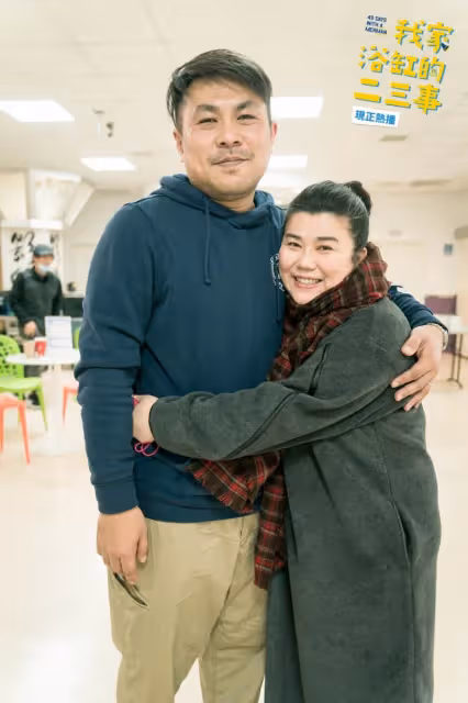 母親節前夕!林美秀結縭10年「公開愛的結晶」,「名字藏母愛」淚喊:終於辦到了
