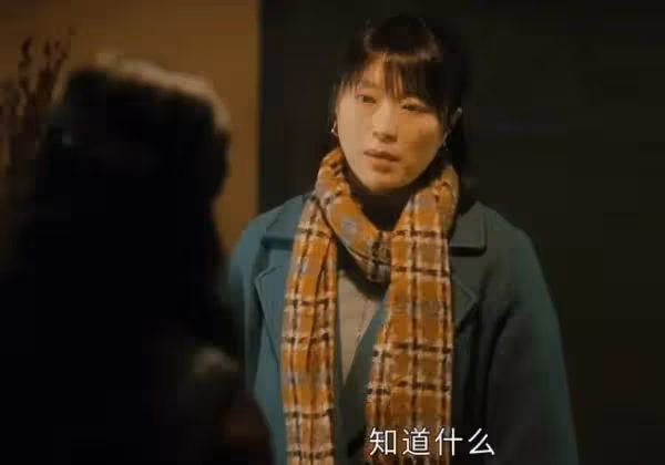 《微暗之火》結局:周洛南雅圓滿林方路升職,陳玲有點淒涼