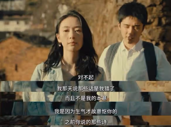 《微暗之火》結局:周洛南雅圓滿林方路升職,陳玲有點淒涼