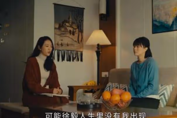 《微暗之火》結局:周洛南雅圓滿林方路升職,陳玲有點淒涼