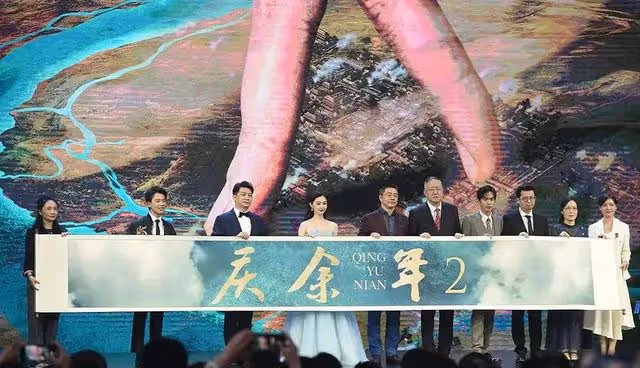 慶餘年2終於定檔!李沁嫁了,郭麒麟爆了,張若昀攜五個爸爸回歸