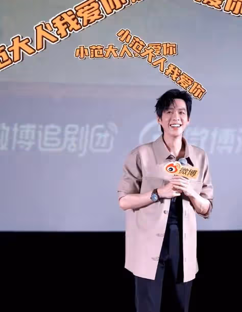 慶餘年2終於定檔！李沁嫁了，郭麒麟爆了，張若昀攜五個爸爸回歸