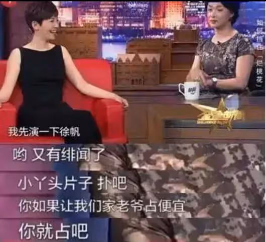 震碎三觀!高亞麟出軌「小三」最新回應:我收了錢,可我是好姑娘
