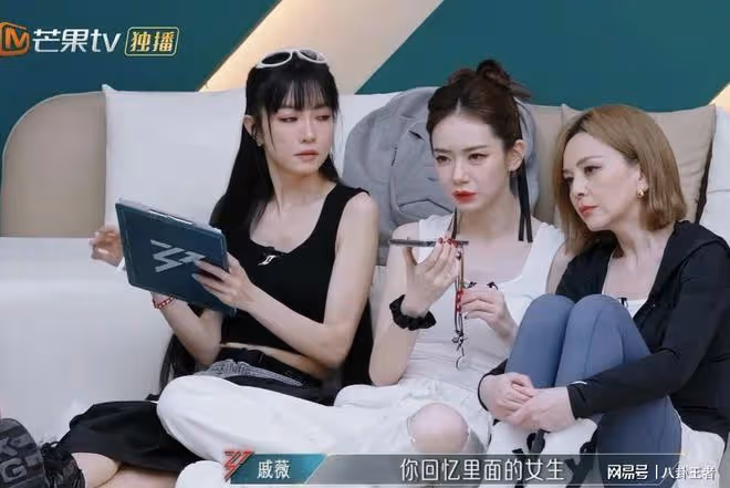 戚薇牽線方文山王琳!王琳夾子音上線,不滿語音通話,想深入交流