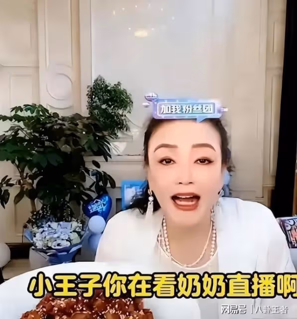 大S獅子大開口:孩子寒暑假可以回北京,張蘭每年支付撫養費1.2億