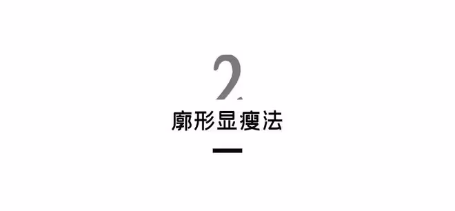 殷桃放開後也太美了!最新《中餐廳》大膽秀性感,穿黑色變成霸總
