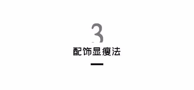 殷桃放開後也太美了!最新《中餐廳》大膽秀性感,穿黑色變成霸總