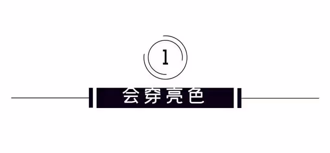 湯唯全球霸屏大翻車!眼神好僵硬,穿紅裙禮服+厚底鞋造型更尷尬