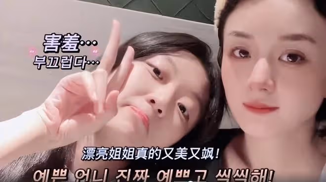 趙麗穎罕與孫千跳舞，閨蜜倆變「憨憨姐妹」，舞姿可愛素顏美翻了