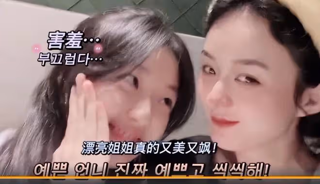 趙麗穎罕與孫千跳舞，閨蜜倆變「憨憨姐妹」，舞姿可愛素顏美翻了