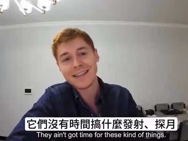 美國載人登月造假又添實錘！好萊塢都坐不住了，直接拍電影自曝！