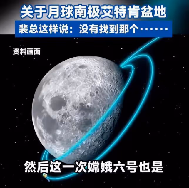 美國載人登月造假又添實錘！好萊塢都坐不住了，直接拍電影自曝！