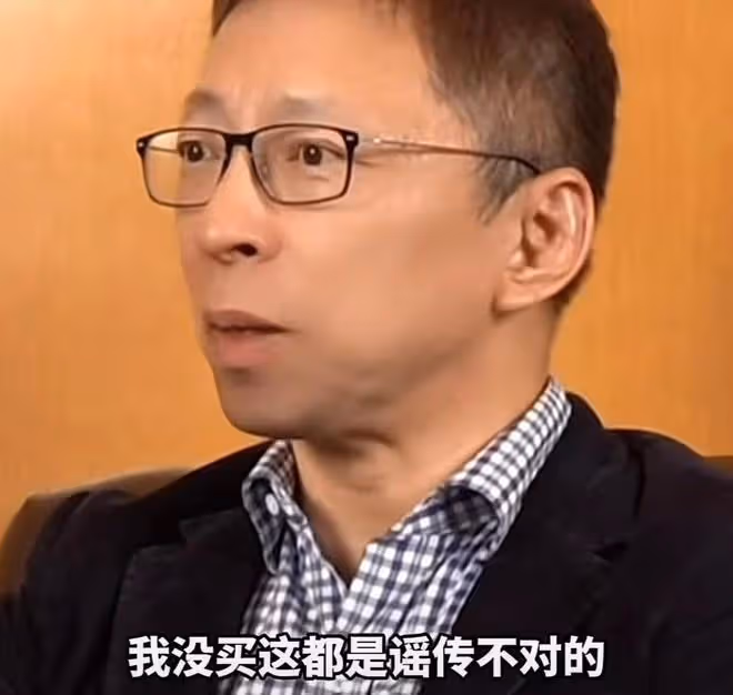 張朝陽回應：馬化騰100萬把QQ賣我是假的，實際上是9000萬美元！