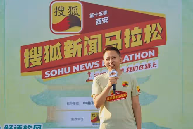 張朝陽回應：馬化騰100萬把QQ賣我是假的，實際上是9000萬美元！