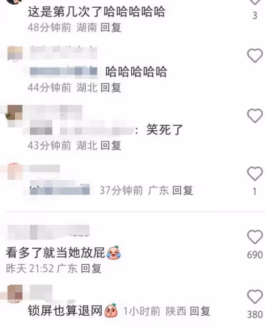 賈斯丁比伯官宣海莉懷孕後,賽琳娜曬與男友牽手照,宣布退網